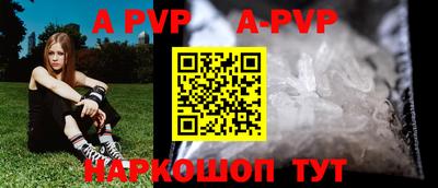 дурь Мариинск