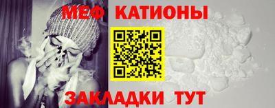 гашик Малгобек