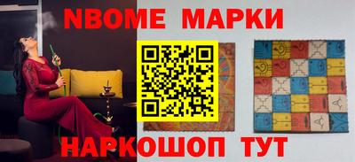 дурь Мариинск