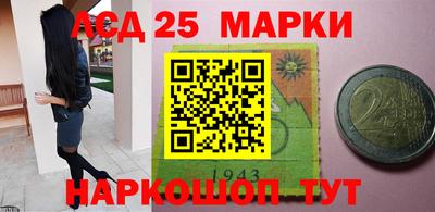 гашик Малгобек