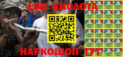 дурь Мариинск