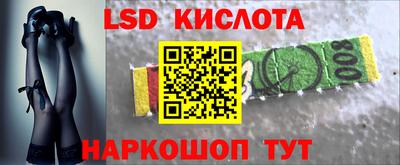 дурь Мариинск