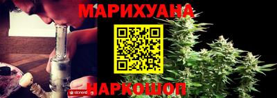 дурь Мариинск