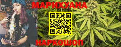 гашик Малгобек