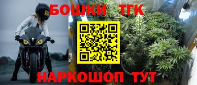 a pvp Ливны