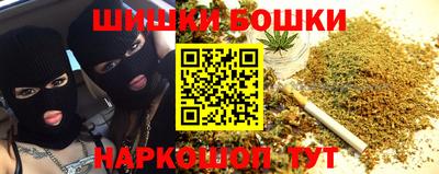 прущие крисы Ликино-Дулёво