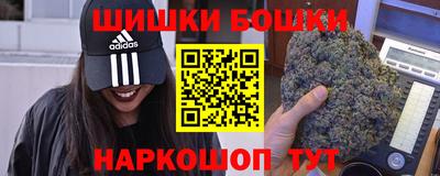 альфа пвп VHQ Малоярославец
