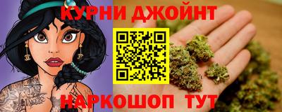 дурь Мариинск