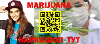 прущие крисы Ликино-Дулёво