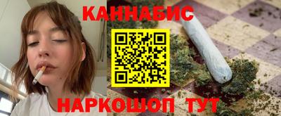 альфа пвп VHQ Малоярославец