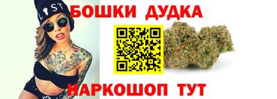альфа пвп VHQ Малоярославец