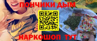 гашик Малгобек