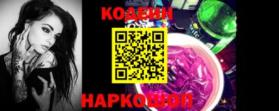прущие крисы Ликино-Дулёво