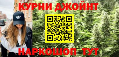 альфа пвп VHQ Малоярославец