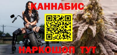 альфа пвп VHQ Малоярославец