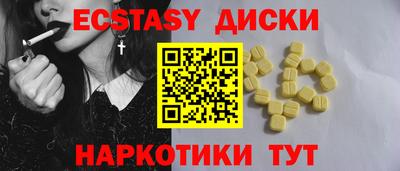 a pvp Ливны