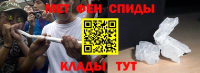 дурь Мариинск