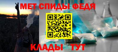 дурь Мариинск