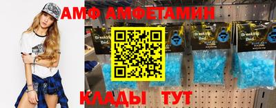 a pvp Ливны