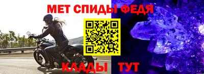гашик Малгобек