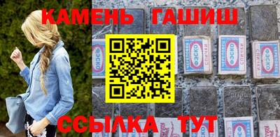 альфа пвп VHQ Малоярославец
