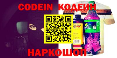 дурь Мариинск