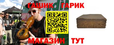 прущие крисы Ликино-Дулёво