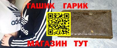 дурь Мариинск
