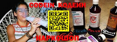 гашик Малгобек