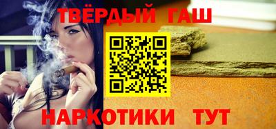 прущие крисы Ликино-Дулёво
