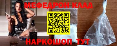 a pvp Ливны