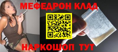 a pvp Ливны