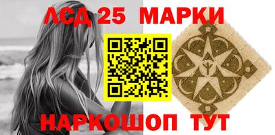 гашик Малгобек