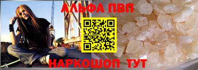 гашик Малгобек